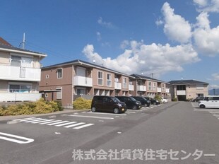 シャーメゾン岩出の物件外観写真